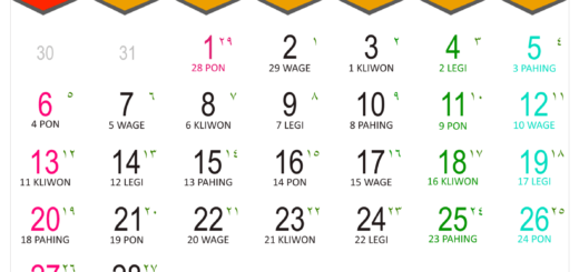 Simak Daftar Hari Libur Nasional dan Hari Besar Februari 2022