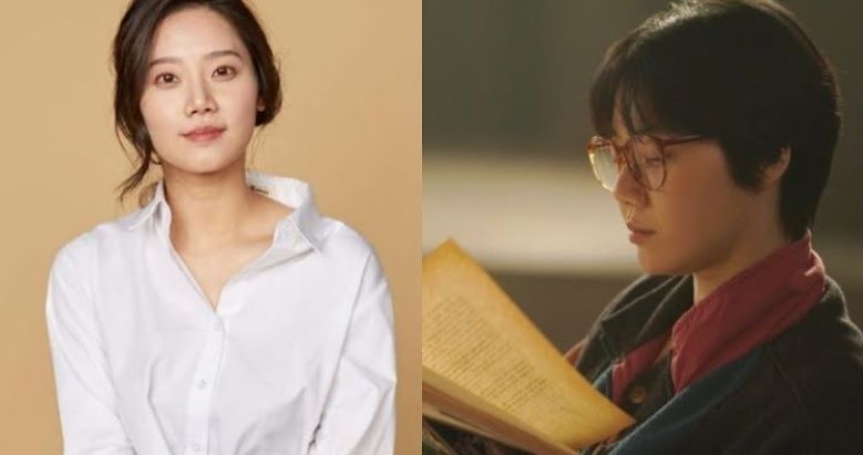 Profil dan Biodata Singkat Kim Mi Soo, Pemeran Snowdrop yang Meninggal Mendadak