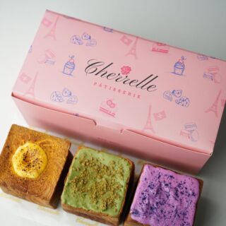 Cherrelle Patisserie Hadir Varian Baru Crocube Berbagai Varian Rasa, Ada Promonya